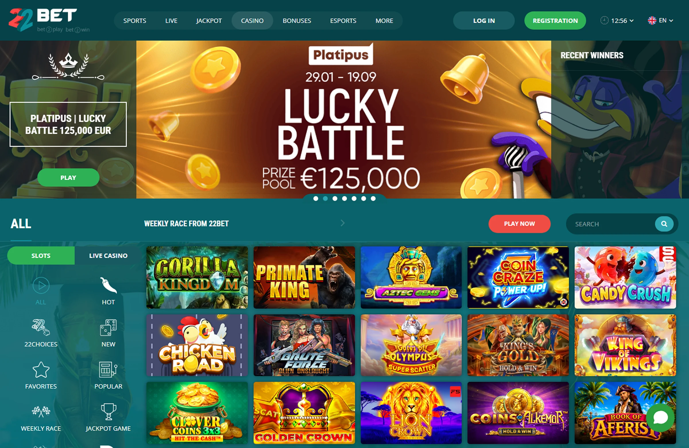 22Bet Download the App 22Bet Download the App