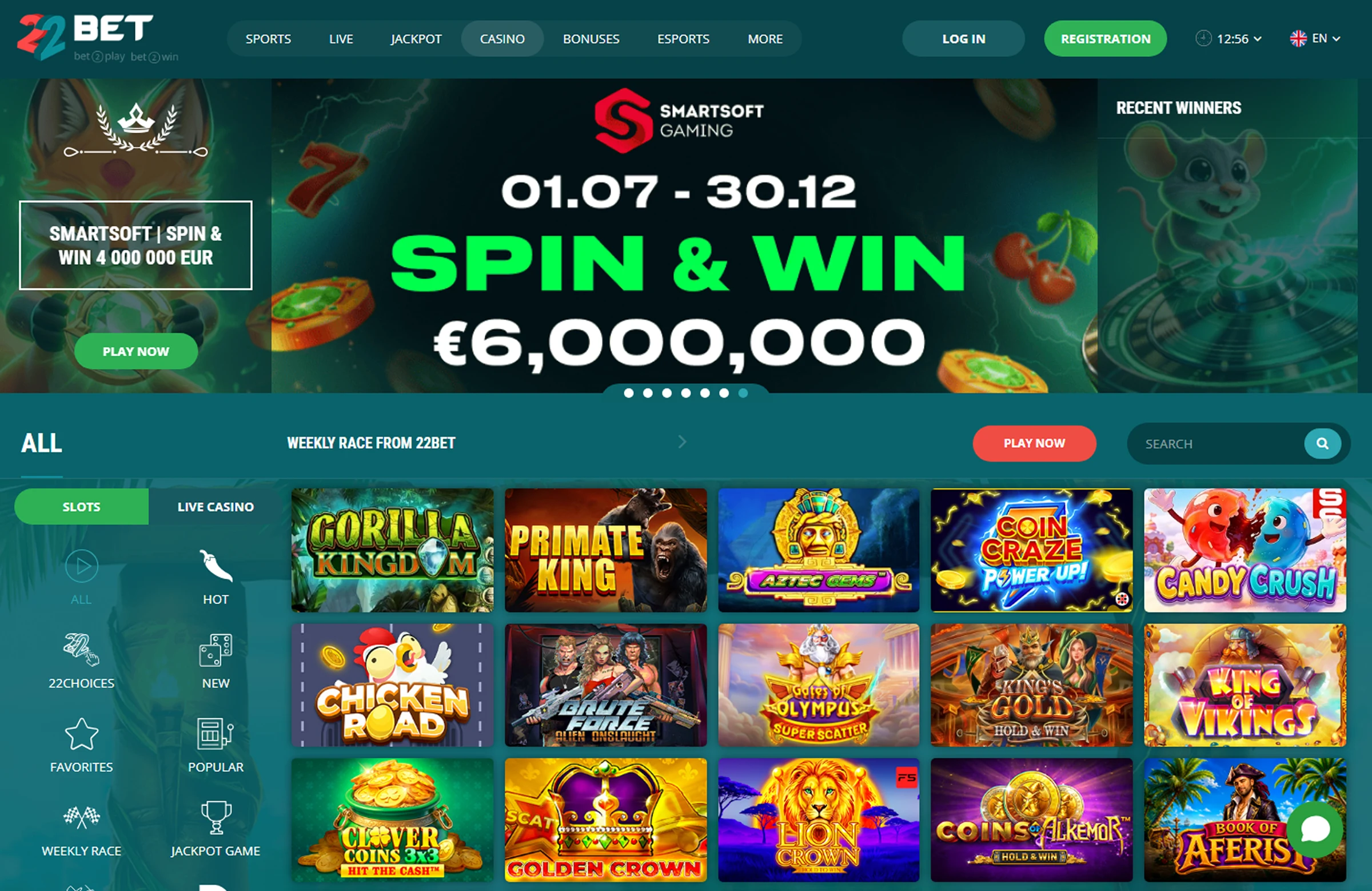 22Bet Casino Slots